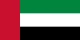 علم AE