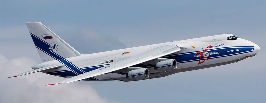 Antonov An-124-100 Ruslan cargo aircraft