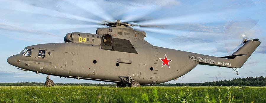 Mil Mi-26 cargo aircraft
